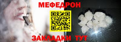 MDMA Канаш
