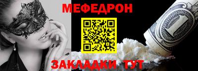 MDMA Канаш