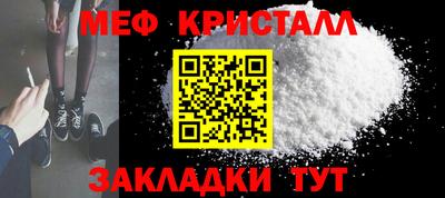MDMA Канаш