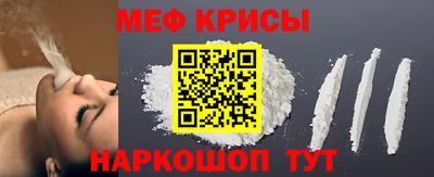 индика Кандалакша