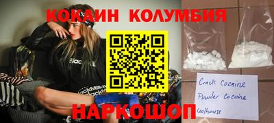 MDMA Канаш
