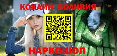 2c-b Камышлов