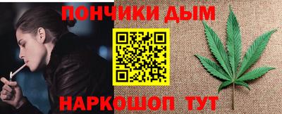 MDMA Канаш