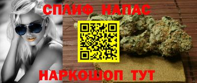 MDMA Канаш