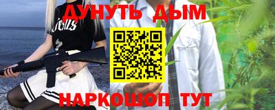 индика Кандалакша