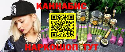 2c-b Камышлов