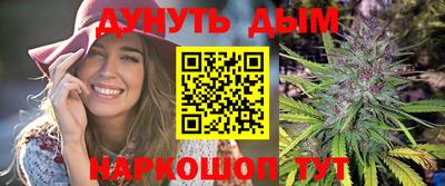 MDMA Канаш