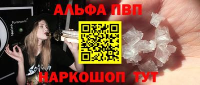 2c-b Камышлов