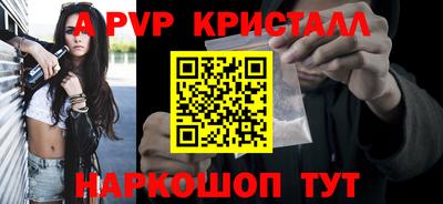 2c-b Камышлов
