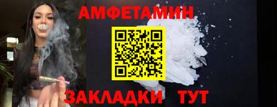 индика Кандалакша