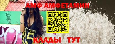 2c-b Камышлов
