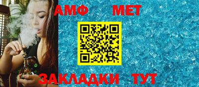 MDMA Канаш