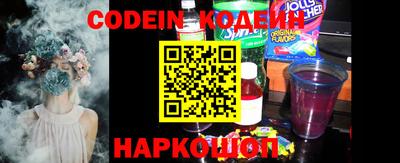 MDMA Канаш