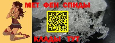 индика Кандалакша