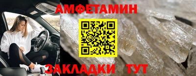 индика Кандалакша