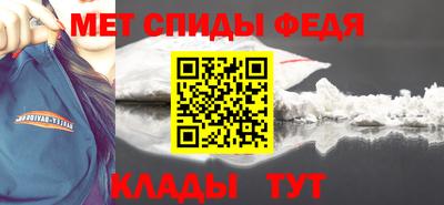 индика Кандалакша