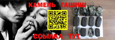 индика Кандалакша