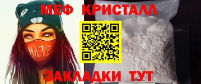 MDMA Канаш