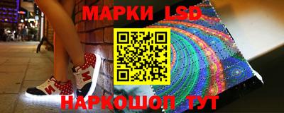 MDMA Канаш