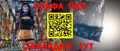 MDMA Канаш